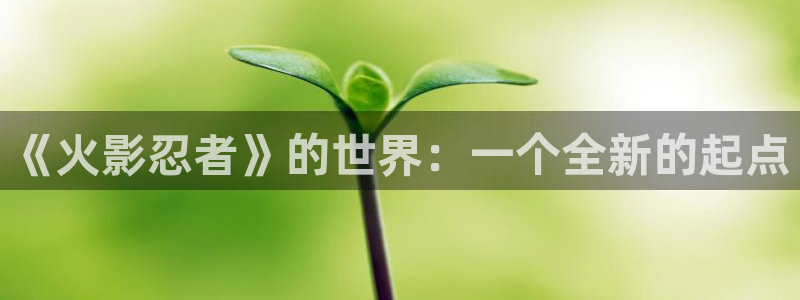 喵趣漫画在线阅读免费