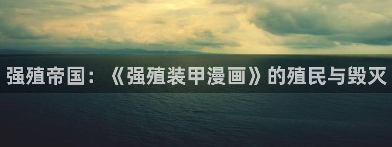 喵趣漫画老版本