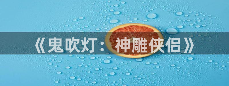 喵趣漫画官方正版下载最新版本
