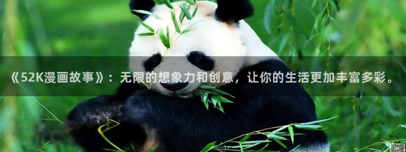 喵趣漫画免费阅读下载